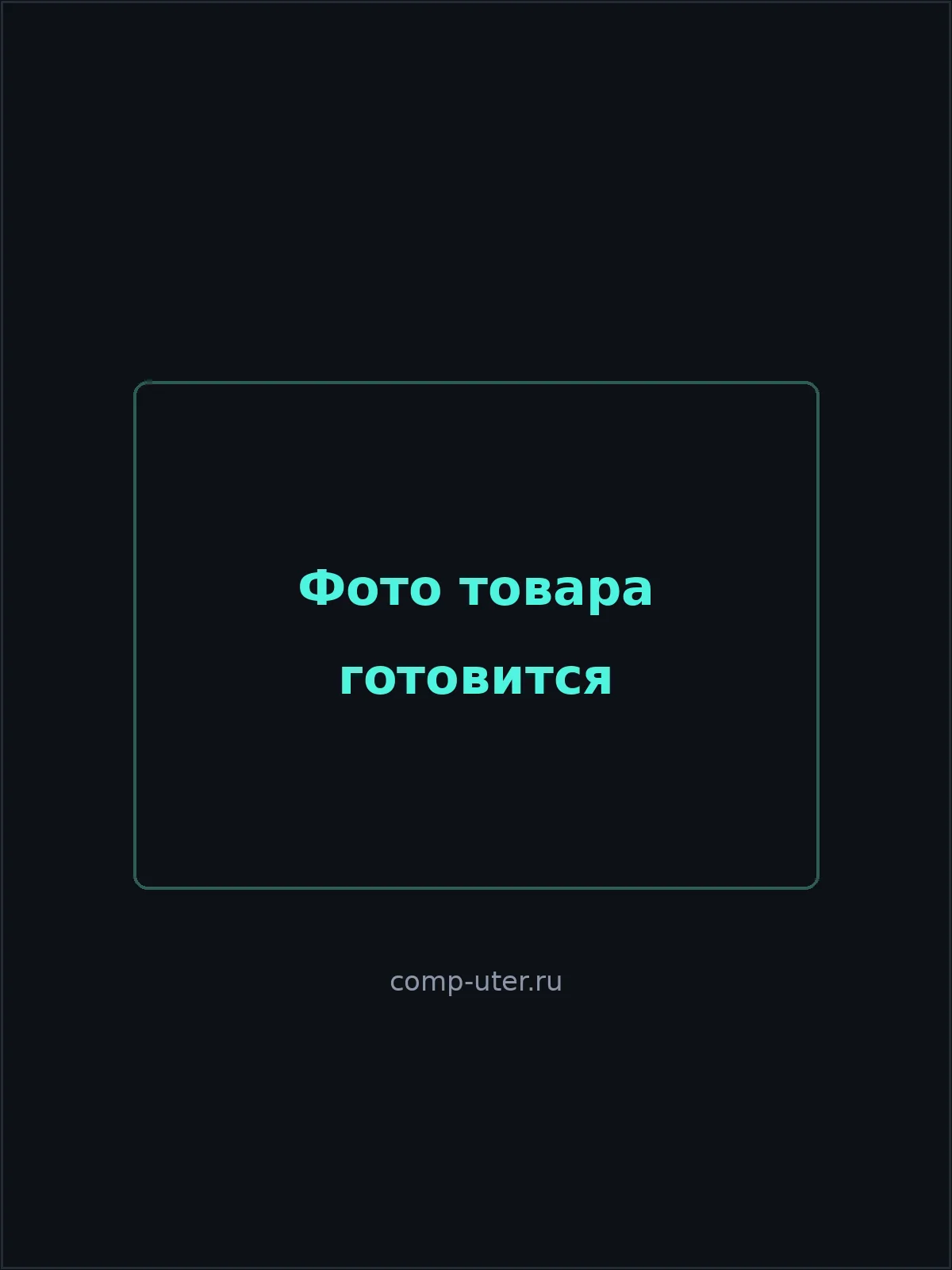 Процессор Intel Core i5-10400F LGA 1200 OEM