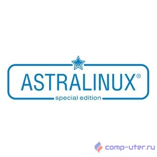 100150116-101 Лицензия на право установки и использования операционной системы специального назначения «Astra Linux Special Edition» РУСБ.10015-01 версии 1.6 формат поставки BOX (МО без ВП)