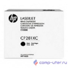HP Картридж CF281XC 81X лазерный увеличенной емкости (25000 стр) (белая корпоративная коробка)