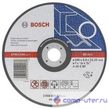 Bosch 2608600218 ОБДИРОЧНЫЙ КРУГ МЕТАЛЛ 115Х6 ММ