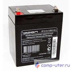 Ippon Батарея IP12-5 12V/5AH {669055}