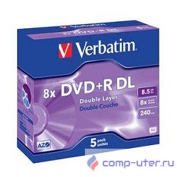 43541 Диски DVD+R Verbatim 8x, 8.5Gb/240min Double Layer (Jewel Case, 5шт.) 