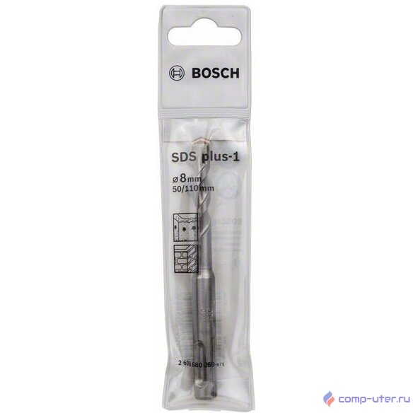 Bosch 2608680269 Сверло по бетону SDS plus-1, 8x50x110