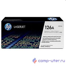 HP CE314A  Барабан {LaserJet Pro CP1025 (7000стр)}