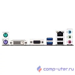ASUS A68HM-K RTL {FM2+, PCI-Ex16, PCI, 2*DDR3, SATA3 RAID, DVI/VGA, USB3.0, mATX}