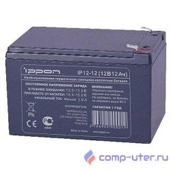 Ippon Батарея IP12-12 12V/12AH {669059}
