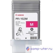 Canon PFI-102M 0897B001 Картридж для Canon imagePROGRAF iPF605, iPF610., iPF650, iPF655, iPF710, iPF755, LP17, iPF510, Пурпурный, 130 мл. (GJ) 