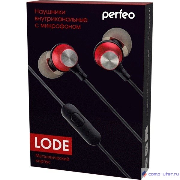 Perfeo наушники внутриканальные металлические c микрофоном LODE красные/серебро PF_A4633 