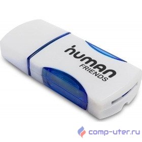 USB 2.0 Card reader CBR Human Friends Speed Rate Impulse Blue
