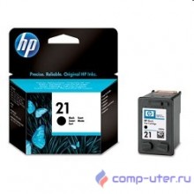 HP C9351AE Картридж №21, Black {PSC1410, DJ 3920/3940, Black (5ml)}