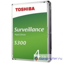 4TB Toshiba Surveillance S300 (HDWT140UZSVA) {SATA 6.0Gb/s, 5400 rpm, 128Mb buffer, 3.5" для видеонаблюдения}