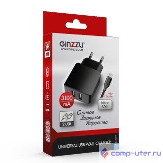 GINZZU GA-3312UB, СЗУ 5В/3.1A/2USB + Дата-кабель микро USB 1,0м, черный