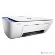 HP Deskjet 2630 <V1N03C> принтер/ сканер/ копир, А4, 7.5/5.5 стр/мин, USB, WiFi