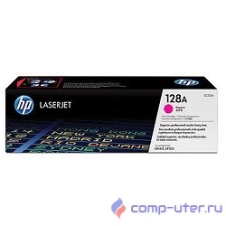 HP CE323A Картридж 128A ,Magenta{CLJ Pro CM1415FN/CM1415FNW/CP1525N/CP1525NW, Magenta, (1300 стр.)}