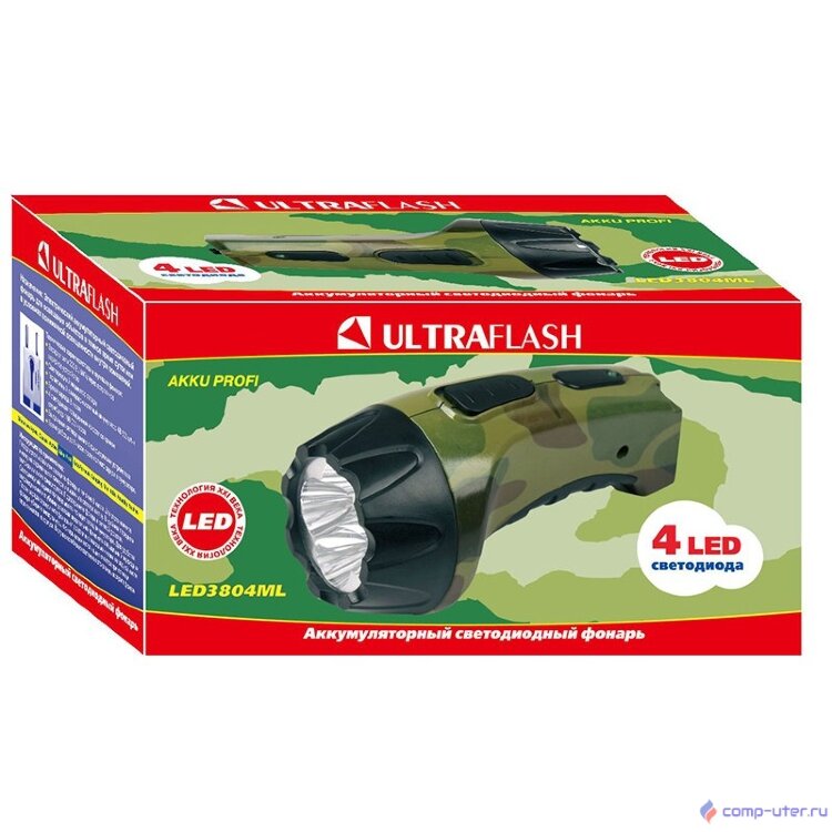 Ultraflash LED3804ML  (фонарь аккум 220В,  милитари, 4 LED, SLA, пластик, коробка)
