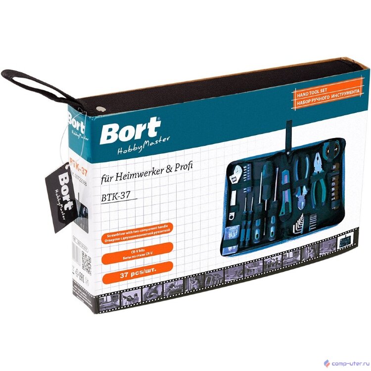 Bort BTK-37 Набор ручного инструмента [93722388]