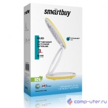 Smartbuy SBL-102-3-Y-Yellow Светодиодный аккумуляторный светильник (LED) SB102-3W