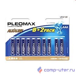 SAMSUNG PLEOMAX LR03-8+2BL ( 10 шт. в уп-ке)