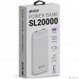 HIPER SL20000 Мобильный аккумулятор Li-Pol 20000mAh 2.1A+2.1A 2xUSB белый