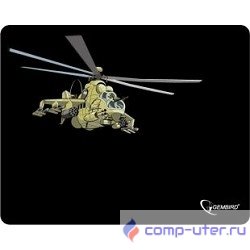 Коврик для мыши Gembird MP-GAME9, рисунок- "вертолет", размеры 250*200*3мм