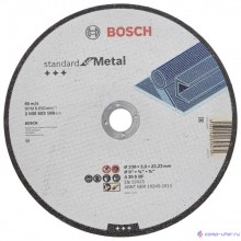 Bosch 2608603168 Отрезной круг Standard по металлу 230х3мм SfM, прямой