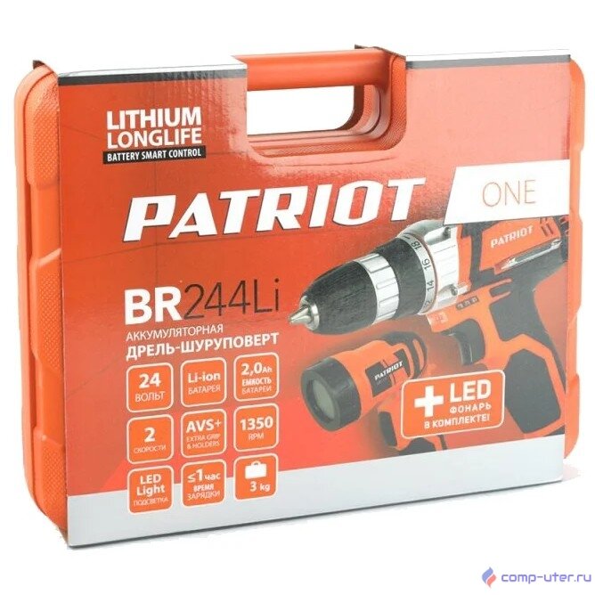 PATRIOT BR 244Li LED The One Дрель-шуруповерт аккумуляторная [180201494] { 2 скор. две батареи Li-Ion, зарядка за 1 час, двусторонняя бита, фонарь,кейс }