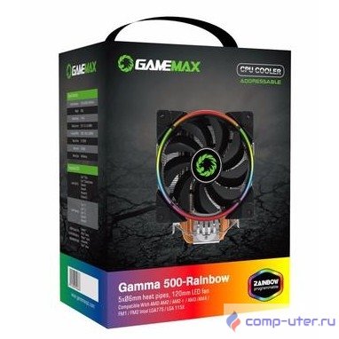 GameMax Gamma 500 RAINBOW Кулер универсальный, Intel/AMD TDP 187W CPU
