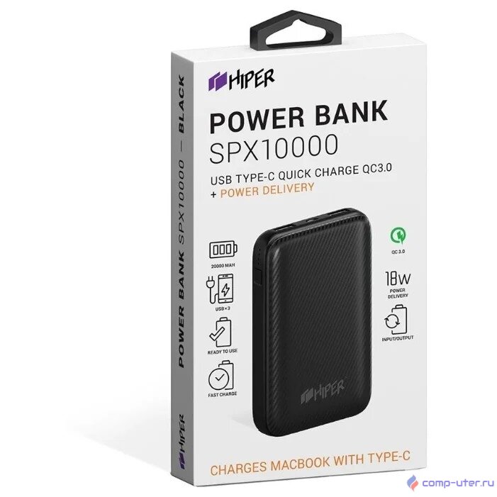 HIPER SPX10000 BLACK Мобильный аккумулятор  Li-Pol 10000mAh 3A+3A+3A 2xUSB 1xType-C черный