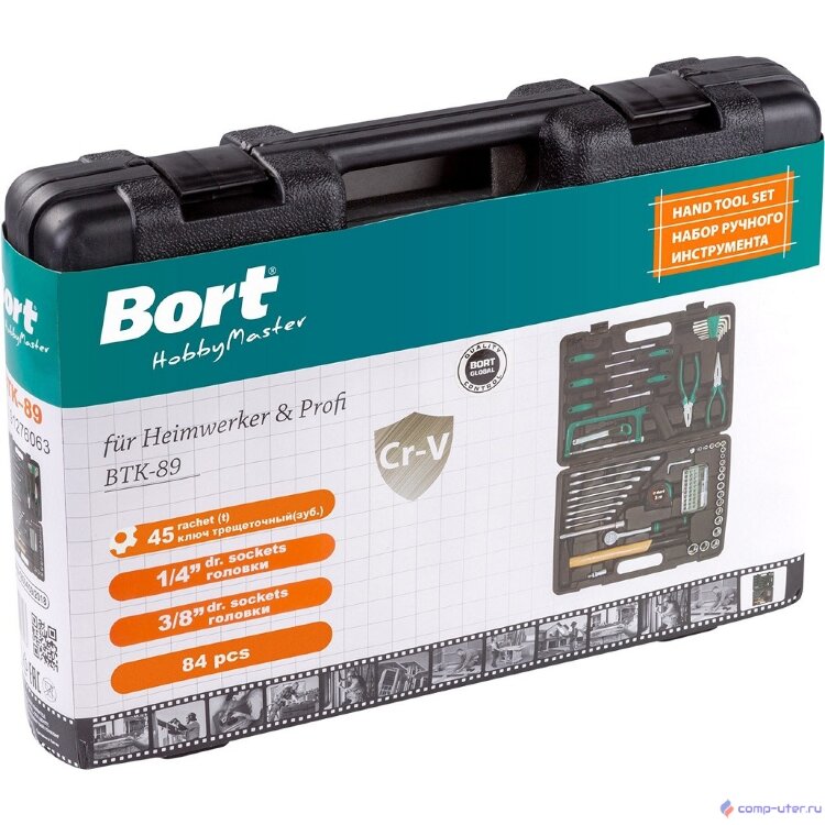 Bort BTK-89 Набор ручного инструмента [91276063]