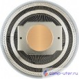 Cooler Master for Full Socket Support G100M (MAM-G1CN-924PC-R1) 130W, RGB LED fan