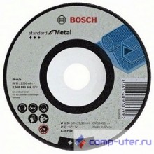Bosch 2608603183 Обдирочный круг Standard по металлу 180х6мм SfM, вогнутый