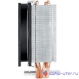 Cooler Arctic Cooling Freezer 34 CO  1150-56,2066, 2011, 2011-v3 (SQUARE ILM)  AMD (AM4) RET  (ACFRE00051A) 