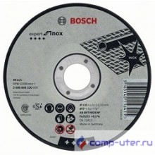Bosch 2608603405 Отрезной круг INOX 150x1,6 мм, прям
