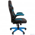Офисное кресло Chairman   game 18 Россия экопремиум черный/голубой (7051188)
