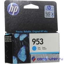 HP F6U12AE Картридж струйный №953, Cyan {OJP 8710/8715/8720/8730/8210/8725 (700стр.)}