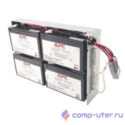 APC RBC23 Батарея {для SU1000RM2U, SU1000RMI2U}