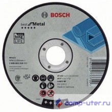 Bosch 2608603530 Отрезной круг Best по металлу 230x2,5, прямой