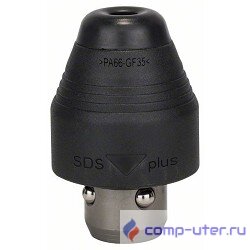 Bosch 2608572213 SDS PLUS ПАТРОН 2-26DFR 
