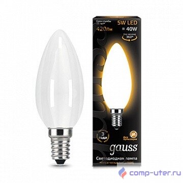 GAUSS 103201105 Светодиодная лампа LED Filament Свеча OPAL E14 5W 420lm 2700К 1/10/50 
