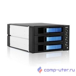 Procase A3-203-SATA3-BL (синий), {Hot-swap корзина 3 SATA3/SAS, 6Gb, 2x5.25, 1xFAN 80x15mm }