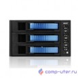 Procase A3-203-SATA3-BL (синий), {Hot-swap корзина 3 SATA3/SAS, 6Gb, 2x5.25, 1xFAN 80x15mm }