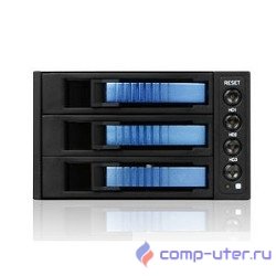 Procase A3-203-SATA3-BL (синий), {Hot-swap корзина 3 SATA3/SAS, 6Gb, 2x5.25, 1xFAN 80x15mm }