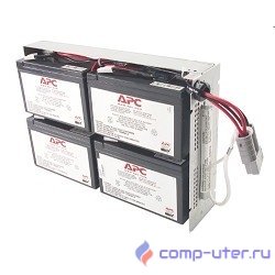 APC RBC24 Батарея {для SU1400RM2U, SU1400RMI2U}