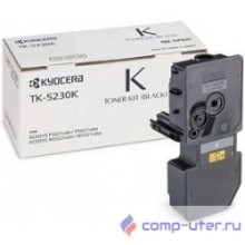 Kyocera-Mita TK-5230K Тонер-картридж, Black  {P5021cdn/cdw, M5521cdn/cdw (2600стр)}