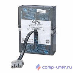 APC RBC33 Батарея {для BR1500I}