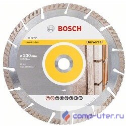 BOSCH 2608615065 Алмазный диск Stf Universal230-22,23