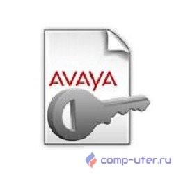 Avaya 700471568 Сертификат  DECT SARI CERTIFICATE