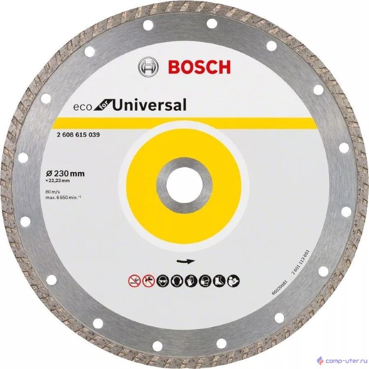 BOSCH 2608615039 Алмазный диск ECO Univ.Turbo 230-22,23