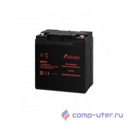 Powerman Battery 12V/24AH  [CA120240/6114087]