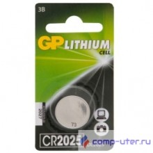 GP CR2025-2C1  (1 шт. в уп-ке)
